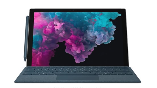 醴陵从 Mac 切换到 Microsoft Surface